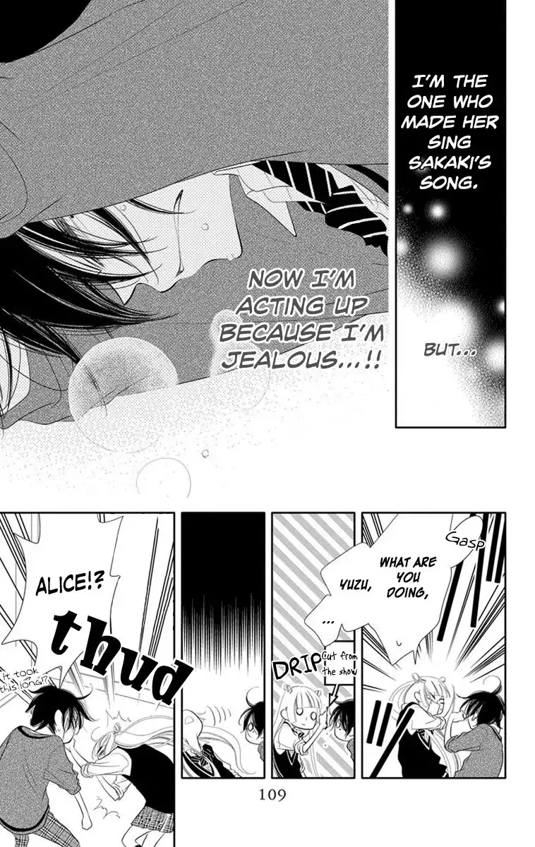 Fukumenkei Noise Chapter 38 18